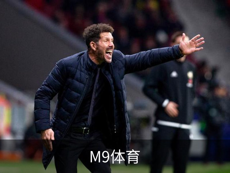 关于M9体育